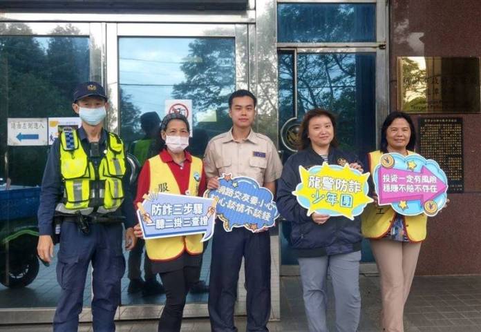 防範台版地面師!龍潭警長空中獻聲 傳授識詐技巧 62 2490414 0