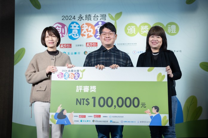 武陵高中、內壢高中、桃園高中榮獲評審獎 0