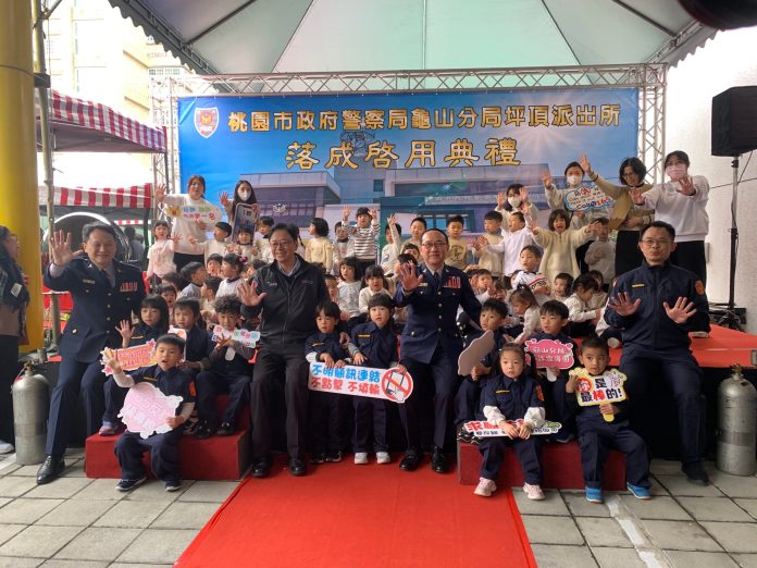龜山坪頂派出所啟用新廳舍 強化警政服務效能 67 S 371941398 scaled