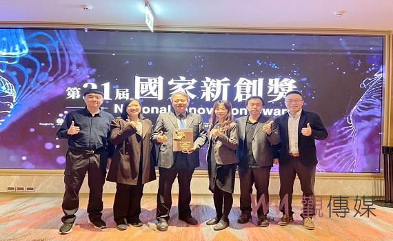 嘉大研發新菌株、綠色溶劑應用 獲兩大國家新創獎