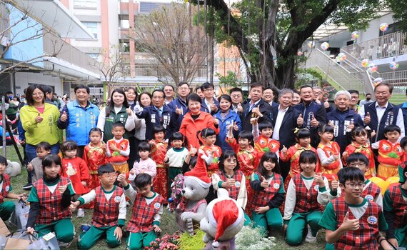 中市東區新建幼兒園園舍落成啟用   提供優質教保環境！
