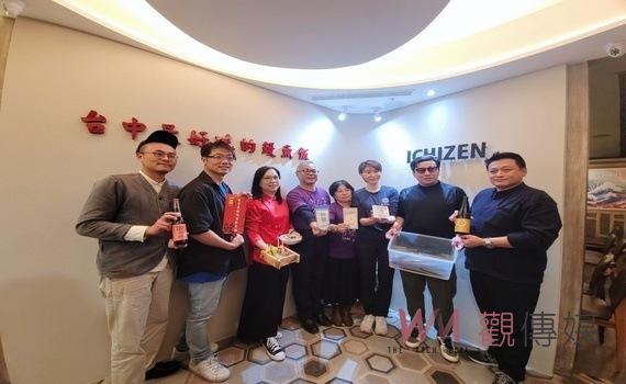 深耕台中拓展品牌價值 「一膳」鰻魚飯的傳奇 進駐廣三SOGO 1/3隆重開幕