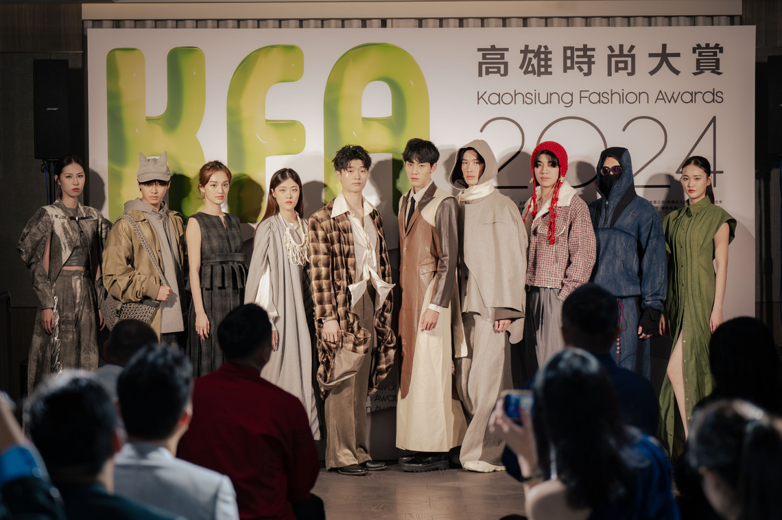 漾新聞|衛武營戲劇院化身時裝伸展台 高雄時尚大賞50套新銳力作競艷