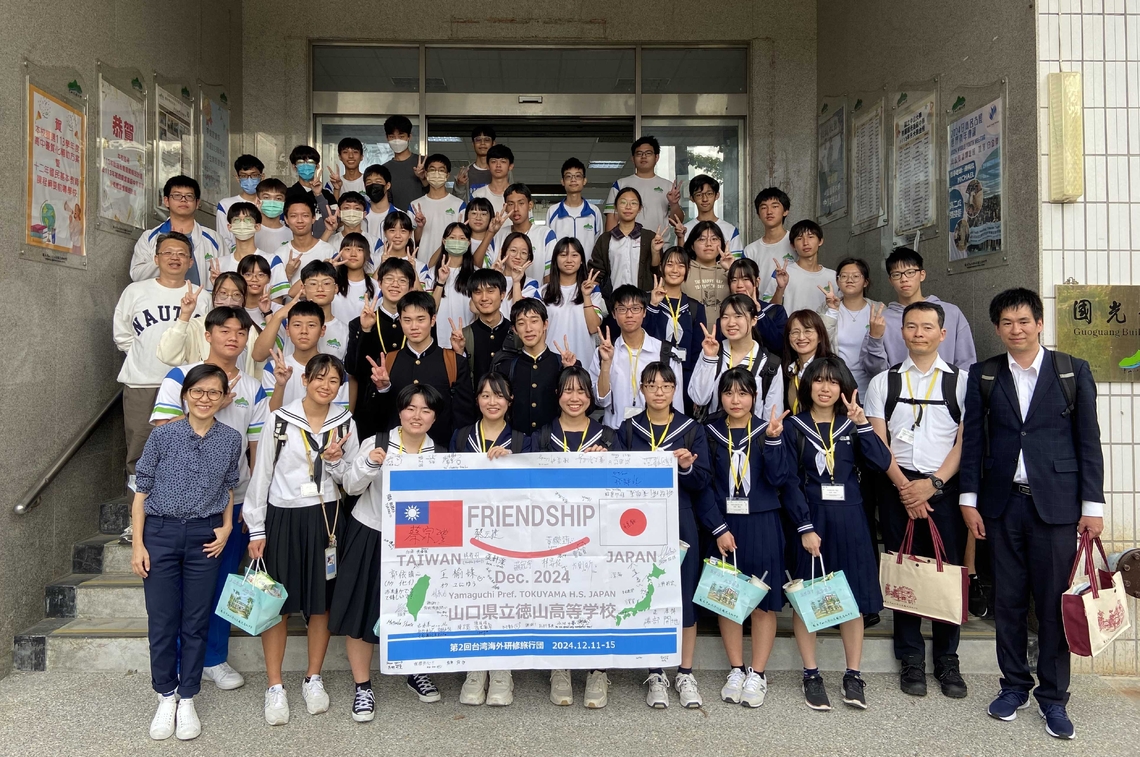 漾新聞|中山大附中國際交流雙響炮 科學文化雙獲金獎