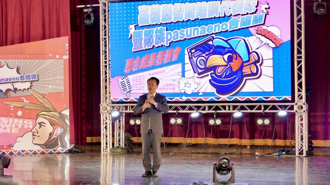 打造嘉義縣在地藝文團隊 嘉義縣扶植藝文團隊街舞、合唱團發表會大獲好評