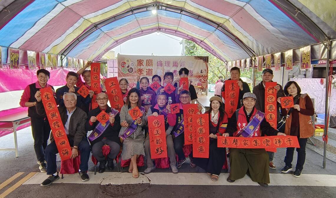 合發宮感恩餐會溫馨舉行 推動孝親倫理與人倫重建