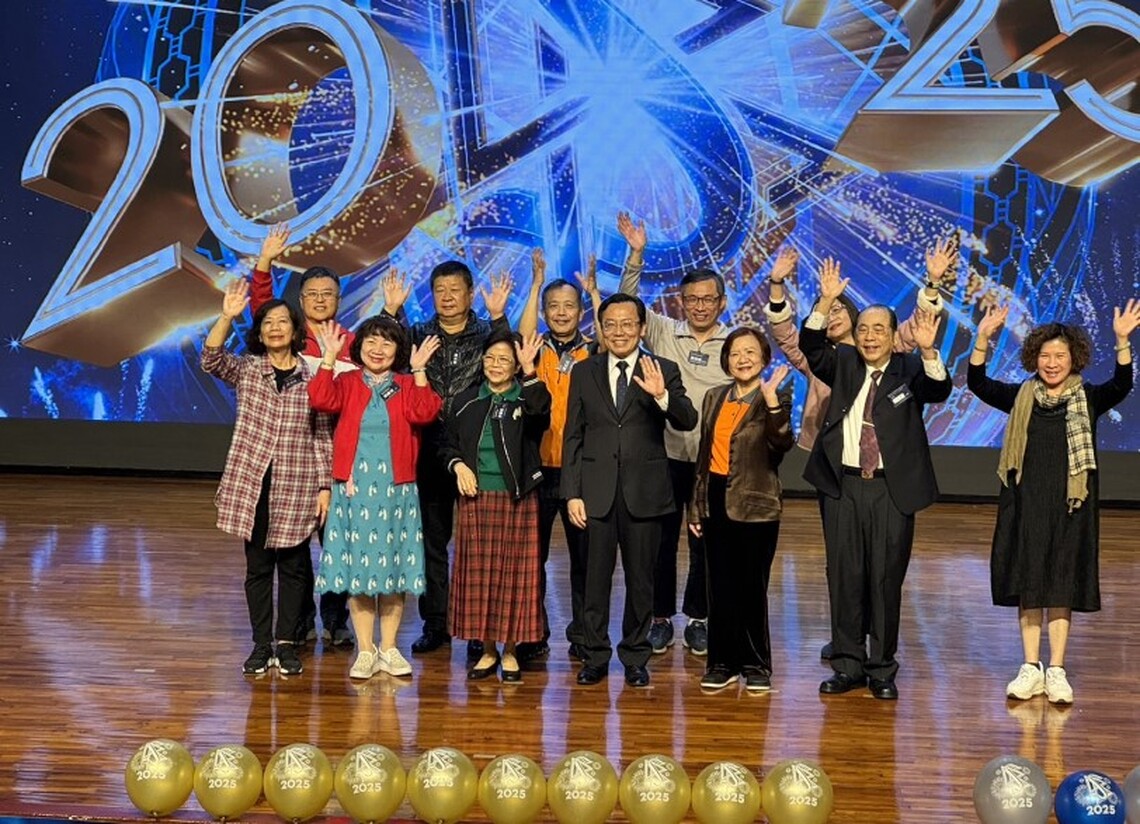 2025山達基教會新年盛會 全球善行成果輝煌
