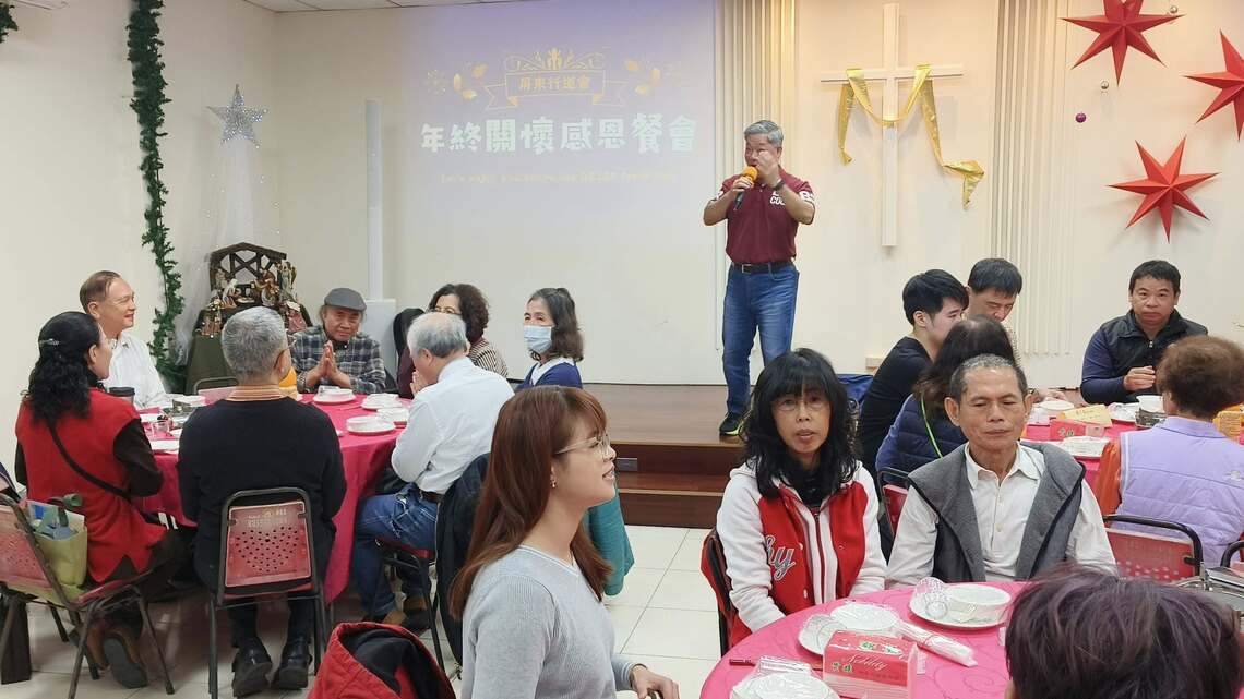 教會也辦桌  屏東市行道會歲末感恩餐會