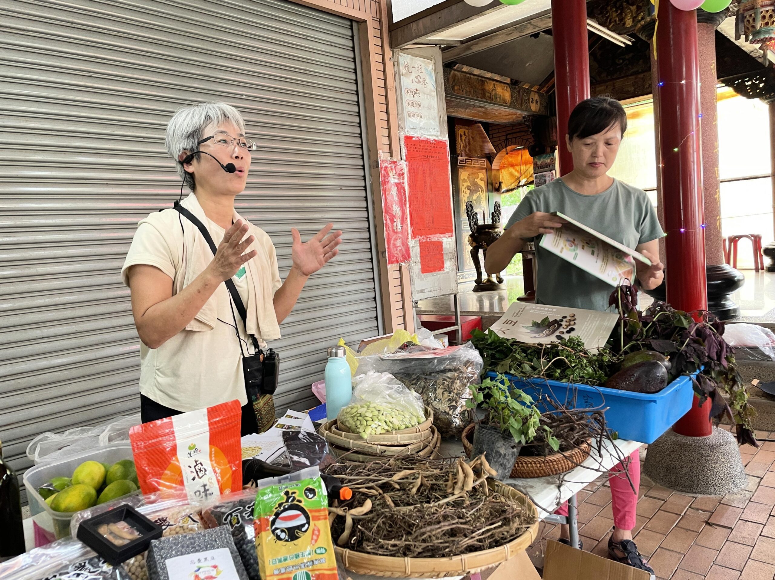 地球永續你我日常 低碳台中由社區帶頭