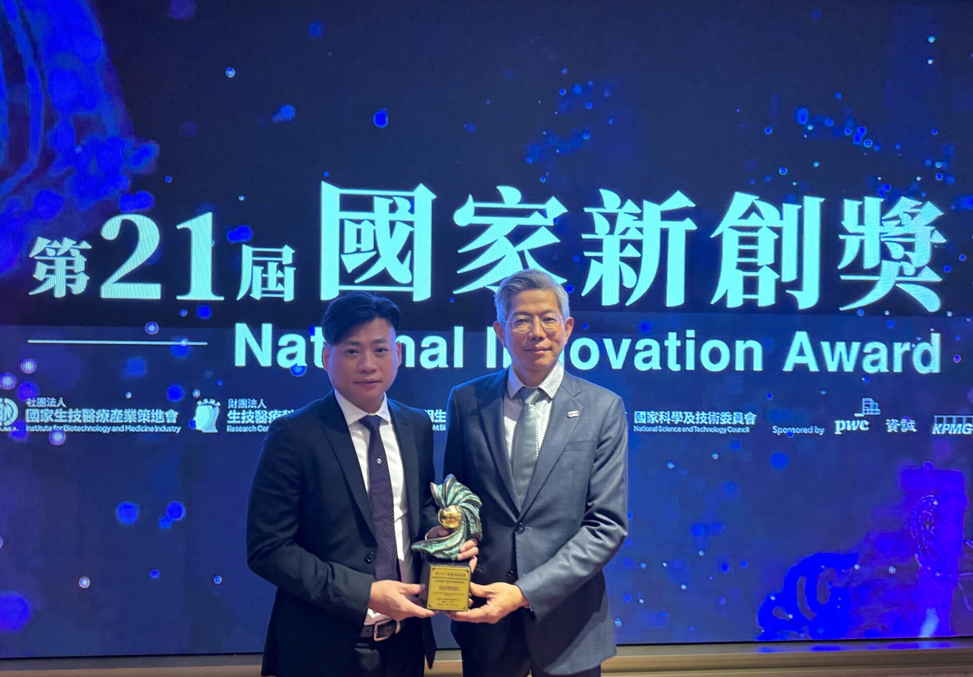 格棋化合物半導體　榮獲第21屆國家新創獎肯定
