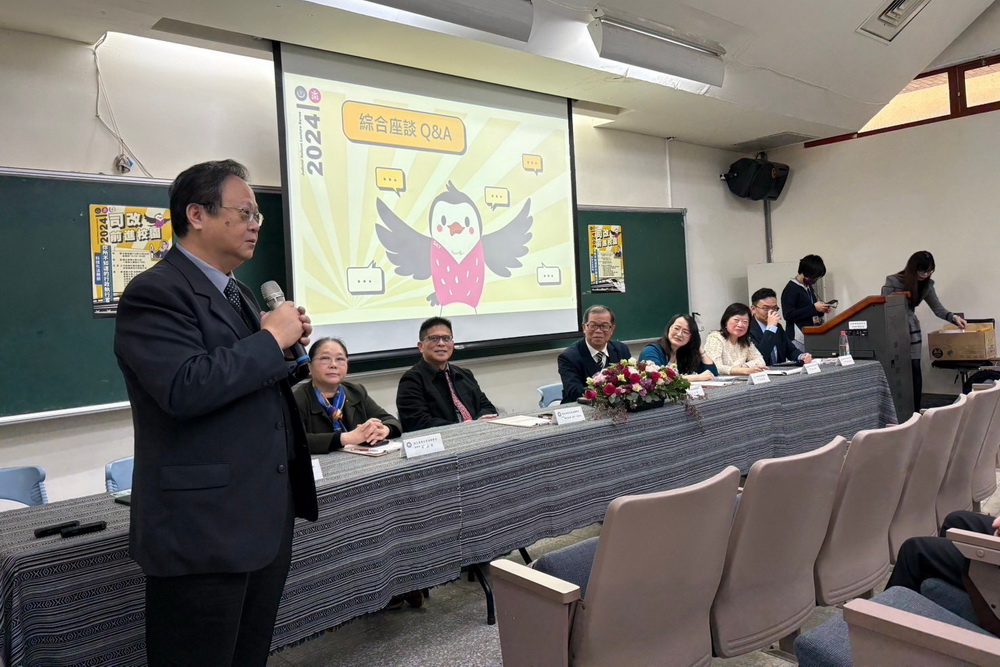 司改前進校園 東華大學開講你所不知道的「行政執行官」 206 司改前進校園 東華大學開講你所不知道的「行政執行官」 205