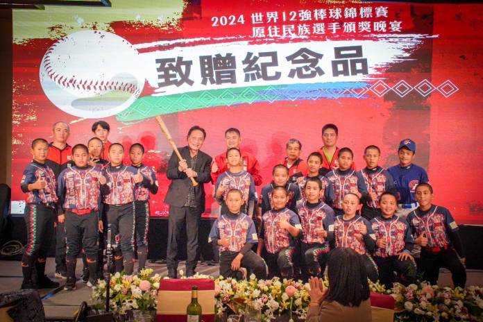 圖片六、2024 年第三十一屆原棒協關懷盃棒球邀請賽 硬式少棒冠軍隊伍紅葉國小