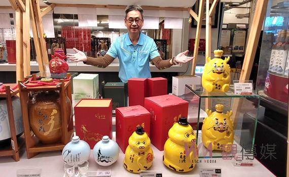 捐發票贈春聯  台酒年菜暨春節禮盒開賣