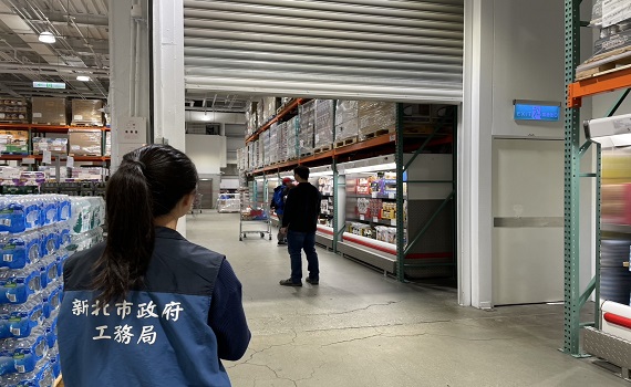 確保春節購物安全 新北稽查64間大賣場、開罰64萬