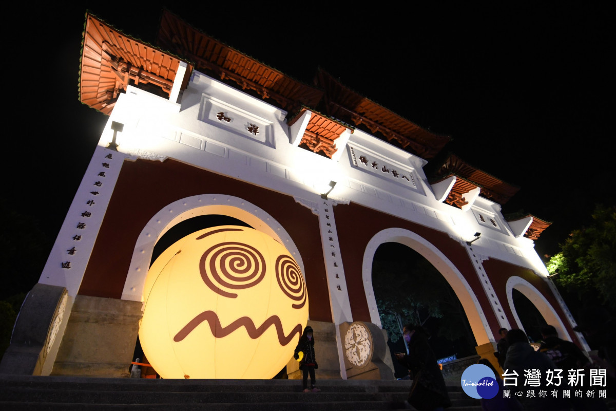 彰化月影燈季emoji樂園閃亮開燈了!圖/彰化縣政府提供