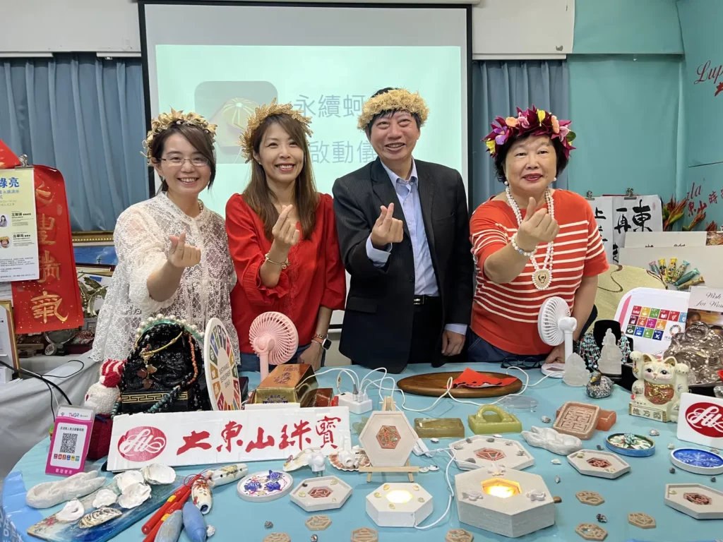 澎湖「永續蚵綠亮-蚵夜燈開發推廣計畫」啟動儀式。圖:柏德文創提供