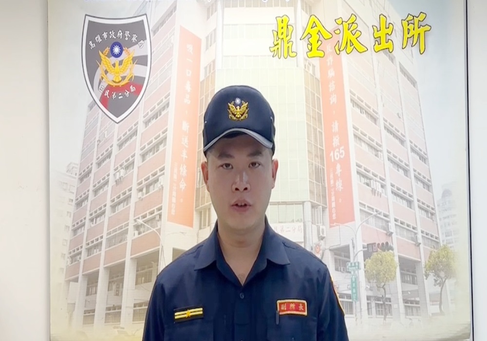 詐騙集團自創「銀監局」 警說服男子沒這單位阻匯款 210 248241229a05