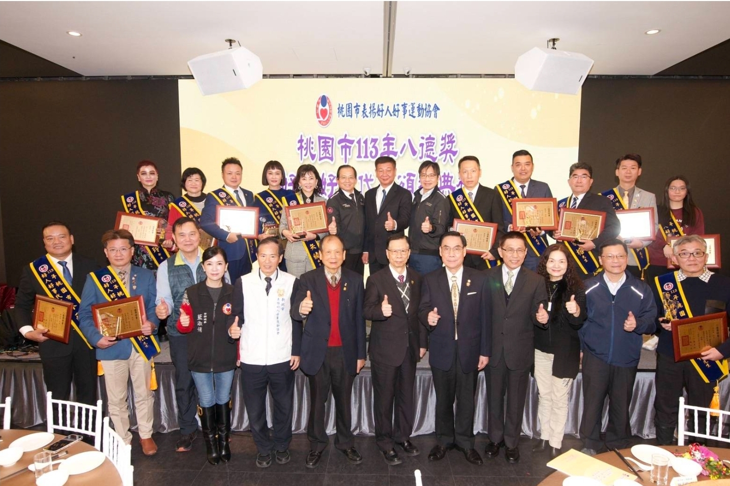 理事長趙子良呼籲,行好事、做好人不分年齡及階級,每個人若能將善念付諸行動,行小善也能積大德。(記者 趙靜姸翻攝)