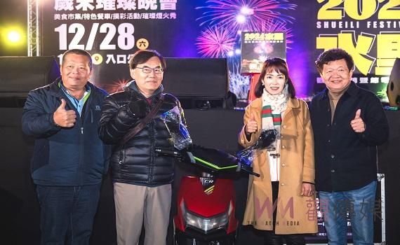 2024水里歲末璀璨晚會！ 觀光及農特產行銷暨節電宣導活動