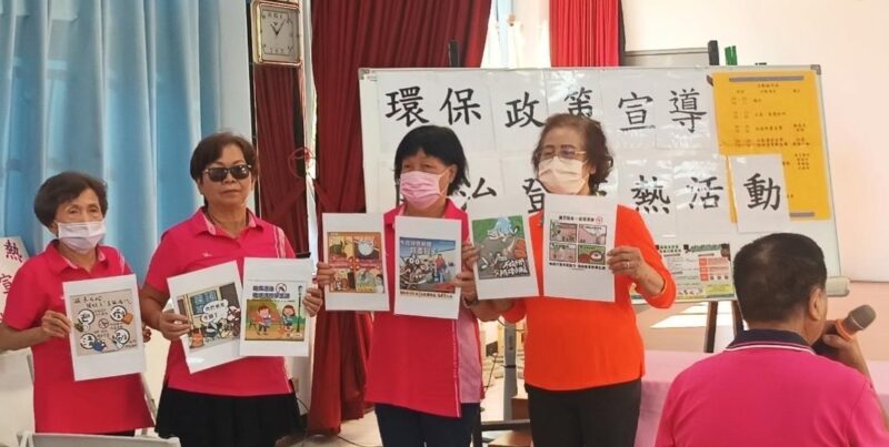 圖豐原南村社區登革熱宣導記者王偉翻攝