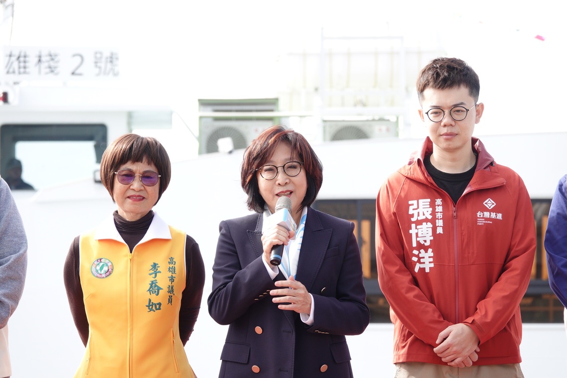 漾新聞|雄棧2號與艾莉絲啟航 康裕成：高雄綠能渡輪新里程碑