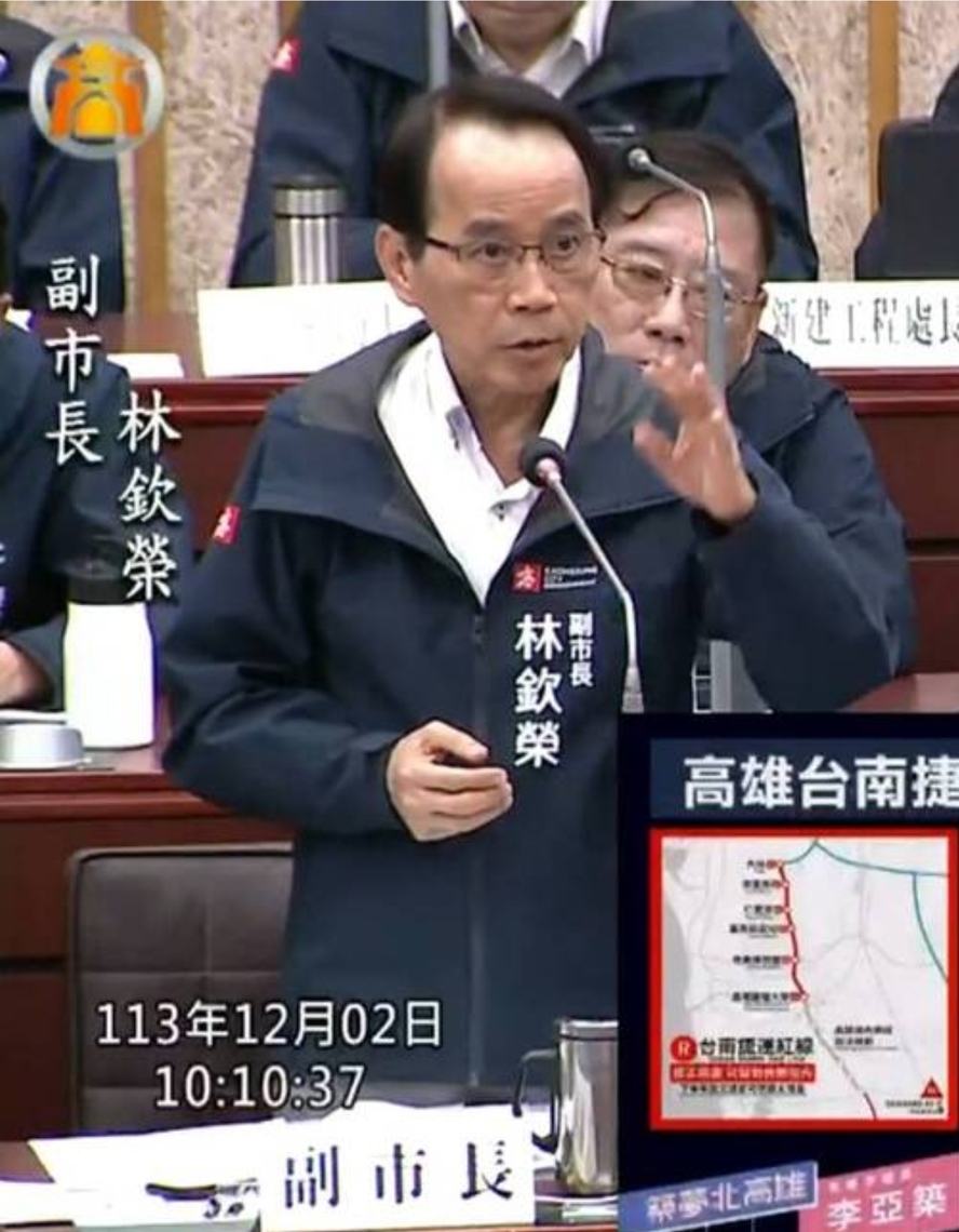 漾新聞|被指索賄稱是誣陷 林欽榮將提告沈慶京