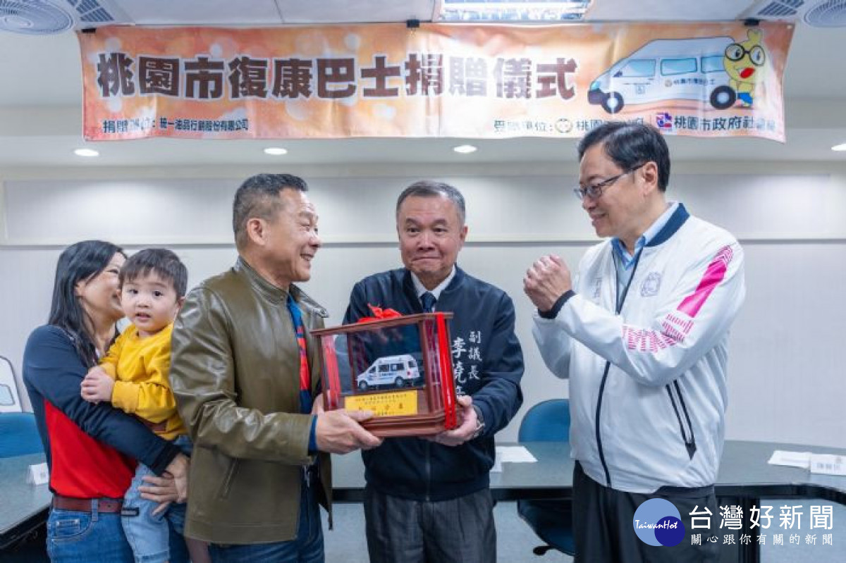 張市長感謝徐創辦人的善心。<br /><br /> 