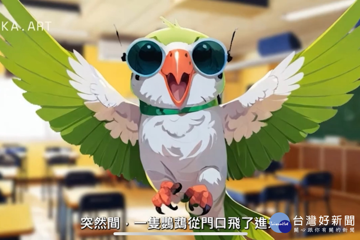 獲得第一名的作品「動畫故事用『AI』說」。（弘光科大提供）