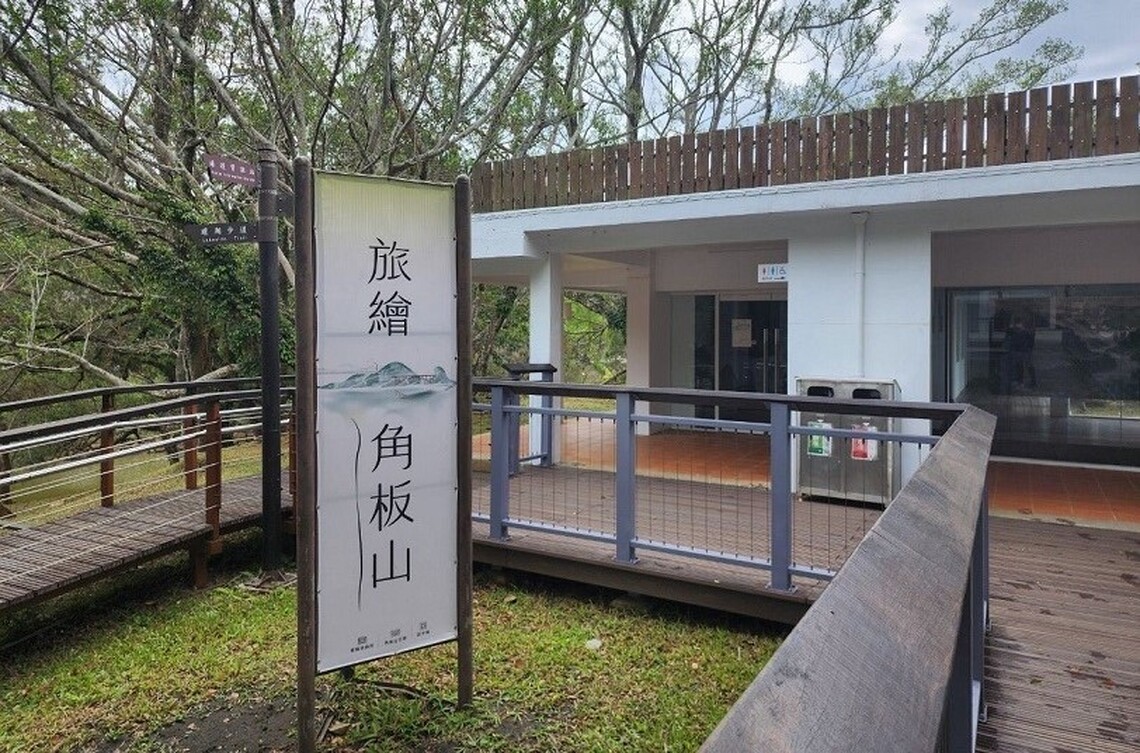 「2025探索北橫冬季活動-梅好時光.騎趣角板」盛大登場