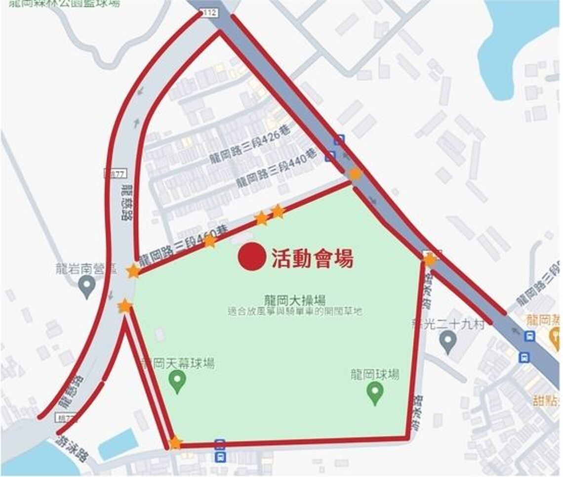 「朝氣滿桃 歡慶元旦」桃市升旗典禮1/1中壢熱鬧登場 龍岡大操場周邊開放紅黃線停車 這路段除外