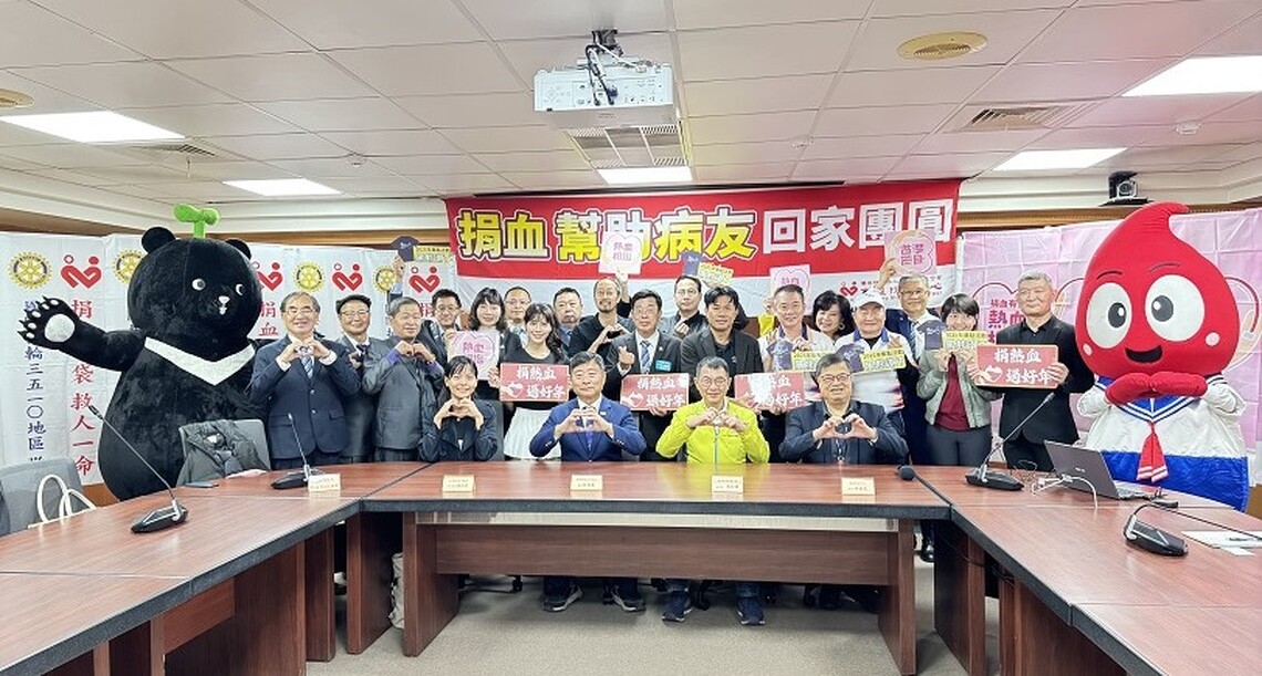 捐血 幫助病友回家團圓 全國捐血月啟動 春節假期需儲備足夠醫療用血