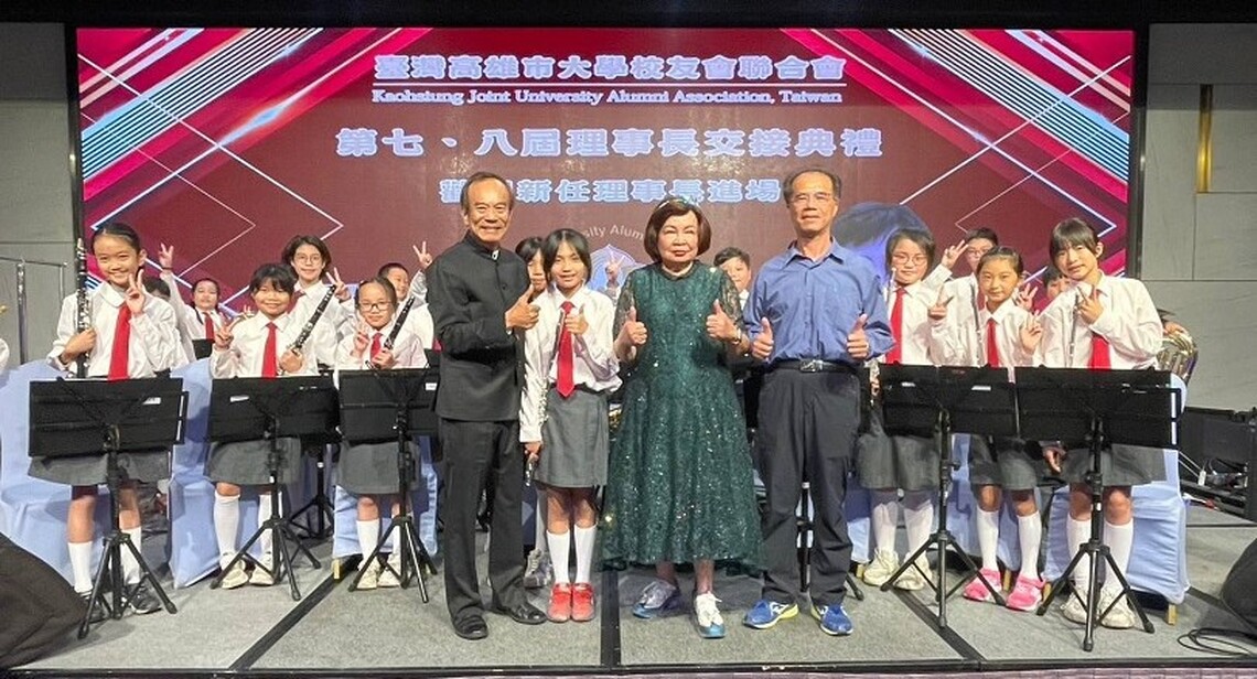 徐麗月接任雄大會第八屆理事長 開啟宏觀前瞻新篇章