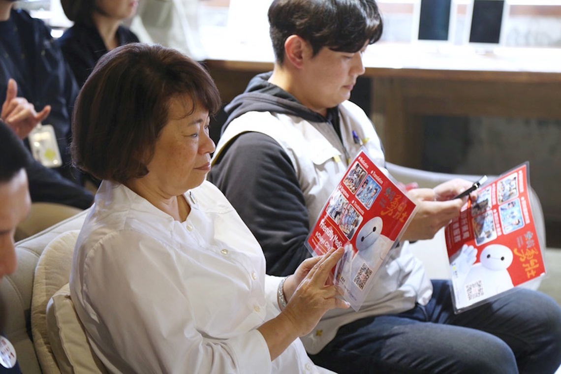 「一齊趣嘉遊‧全齡友善旅遊」友善店家輔導及無礙輕旅行服務計畫成果展 跨業共融 36間友善店家共創無障礙環境攜手營造超高齡社會