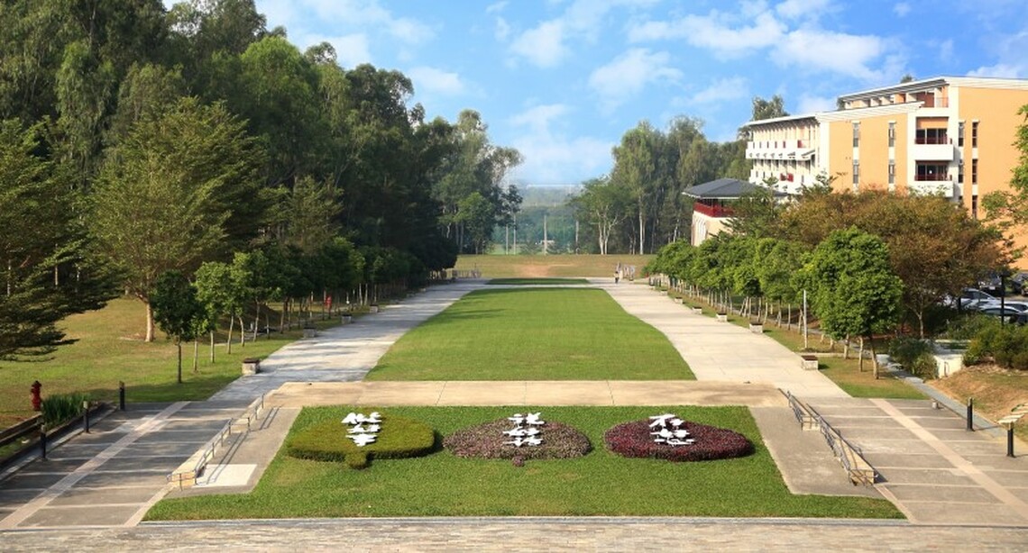 南華大學註冊率近9成 辦學優異深獲肯定