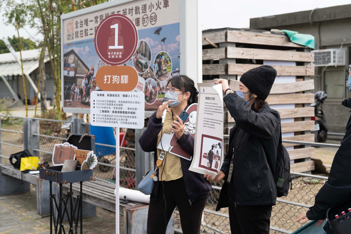 ▲透過一本日記，揭開1935年哈瑪星金融街的故事。（圖/高科大創新設計學院提供）