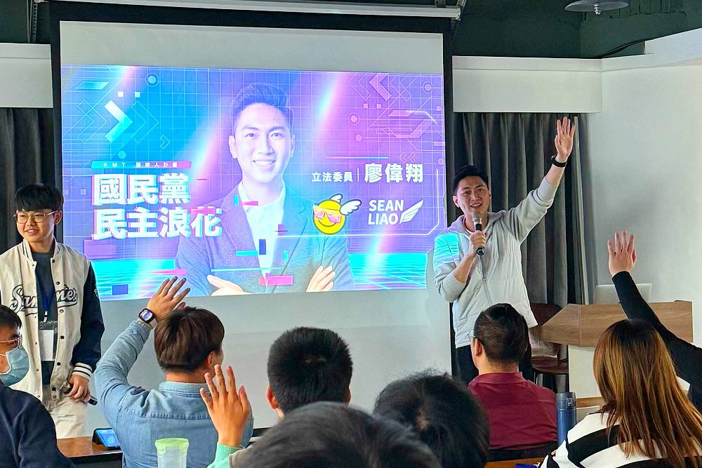 【2026搶攻青世代2-1】林右昌率隊遍地開花 廖偉翔「國民黨年輕內造化非常重要」 222 【2026搶攻青世代2-1】林右昌率隊遍地開花 廖偉翔「國民黨年輕內造化非常重要」 221