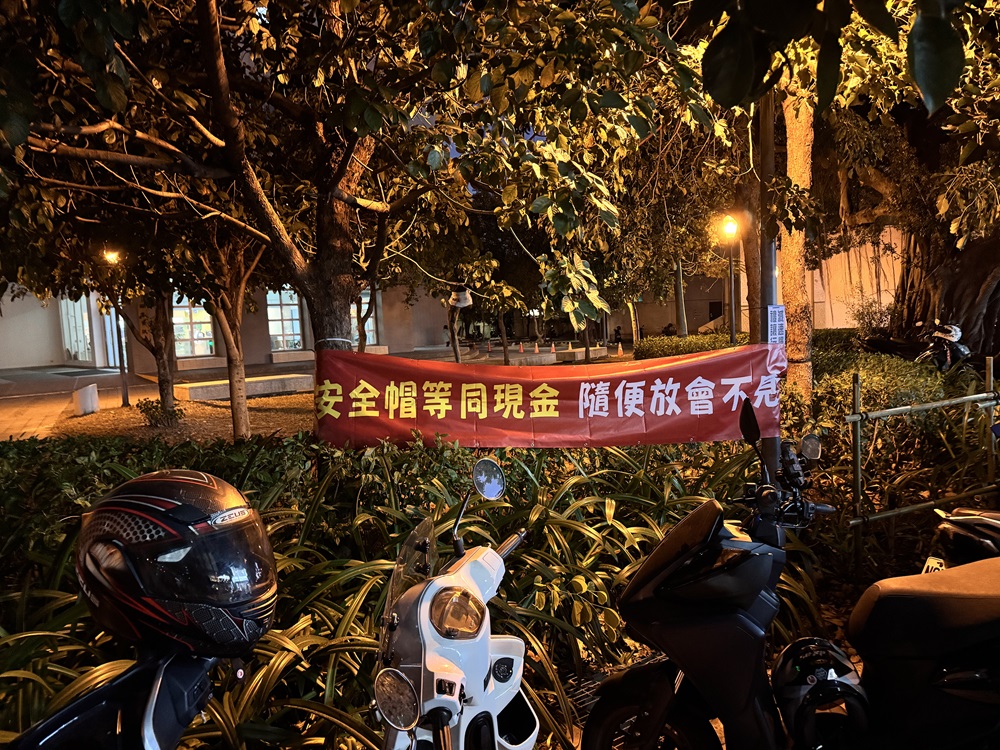 安全帽等於現金 台中一中商圈成竊賊熱點 223 cnews204241230a01