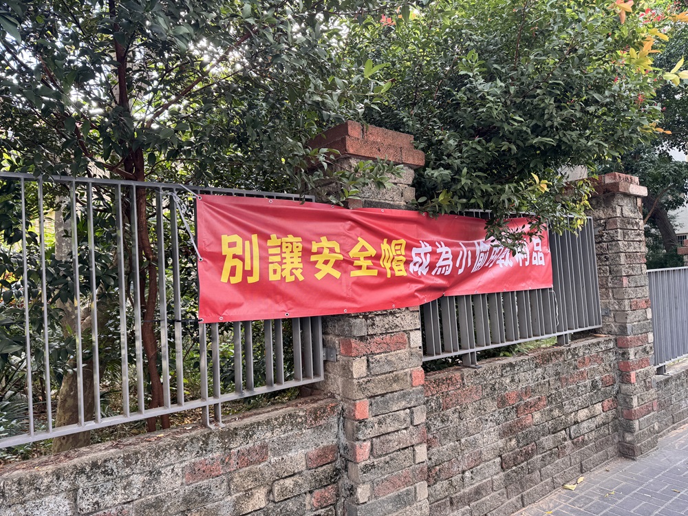 安全帽等於現金 台中一中商圈成竊賊熱點 224 cnews204241230a02