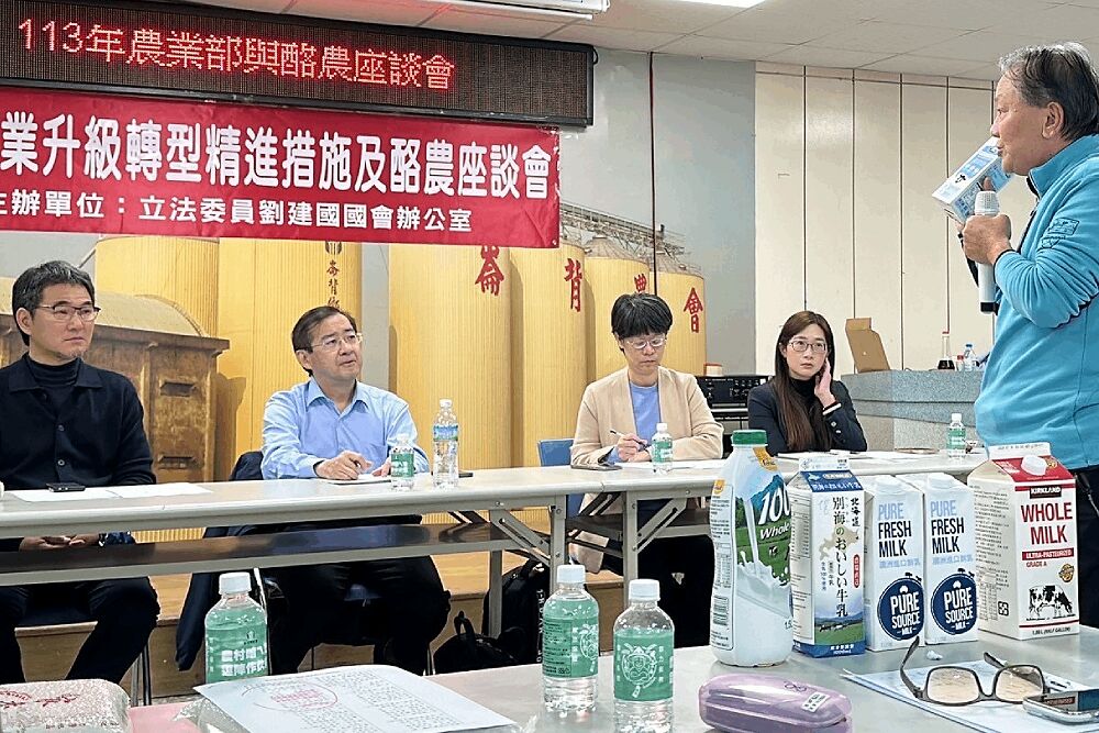 長效乳「鮮」字標示爭議 劉建國透露由陳時中負責處理 234 照片來源:劉建國國會辦公室
