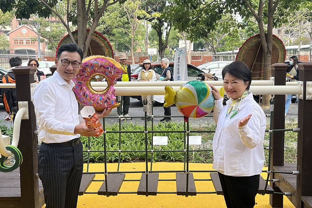 盧秀燕打造台中美樂地公園再加1 江啟臣喊話台糖不要收租金 206 盧秀燕打造台中美樂地公園再加1 江啟臣喊話台糖不要收租金 205