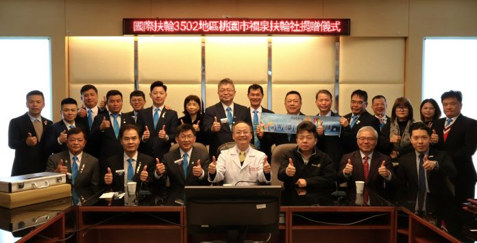 桃園福泉扶輪社捐醫療設備 助北榮桃分院提升服務品質 72 115 scaled