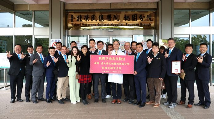 桃園福泉扶輪社捐醫療設備 助北榮桃分院提升服務品質 73 212 scaled