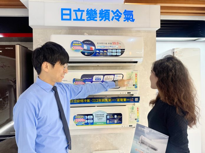 集雅社新春三重送!家電汰舊換新就衝這一檔 紅包、旅遊金拿好拿滿 74 3 9 scaled