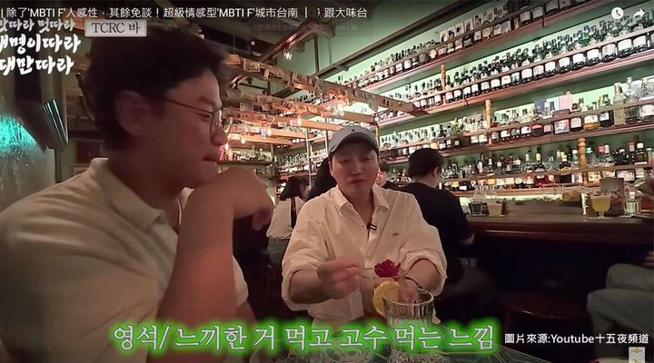 韓國王牌製作人羅PD、《機醫》金大明大啖台南美食 盛讚:太愛台南!是感性爆棚的城市