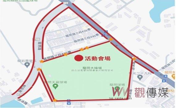 桃園元旦升旗典禮在龍岡大操場舉行 歡迎民眾一起來迎接新年