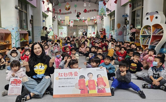 幼兒園手作餅乾義賣攜手送暖 聖文園師生捐款助弱勢兒童迎新年