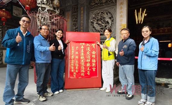 福興宮入選國家觀光遊憩據點 打造雲林西螺文化觀光新亮點