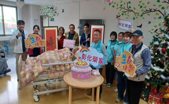 百歲榮民暖壽 王建伯伯百歲慶生 家人與彰化榮家共祝壽