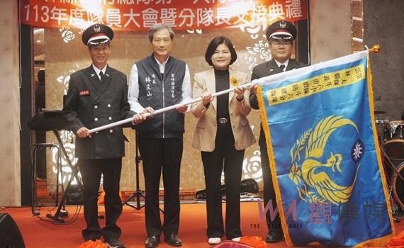 雲林義消新舊交接薪火相傳! 中隊長與分隊長攜手開啟新篇章