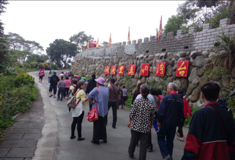 圖文:台南好young跨年晚會 白天遊萬里長城。
